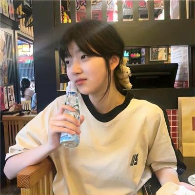 娜希德